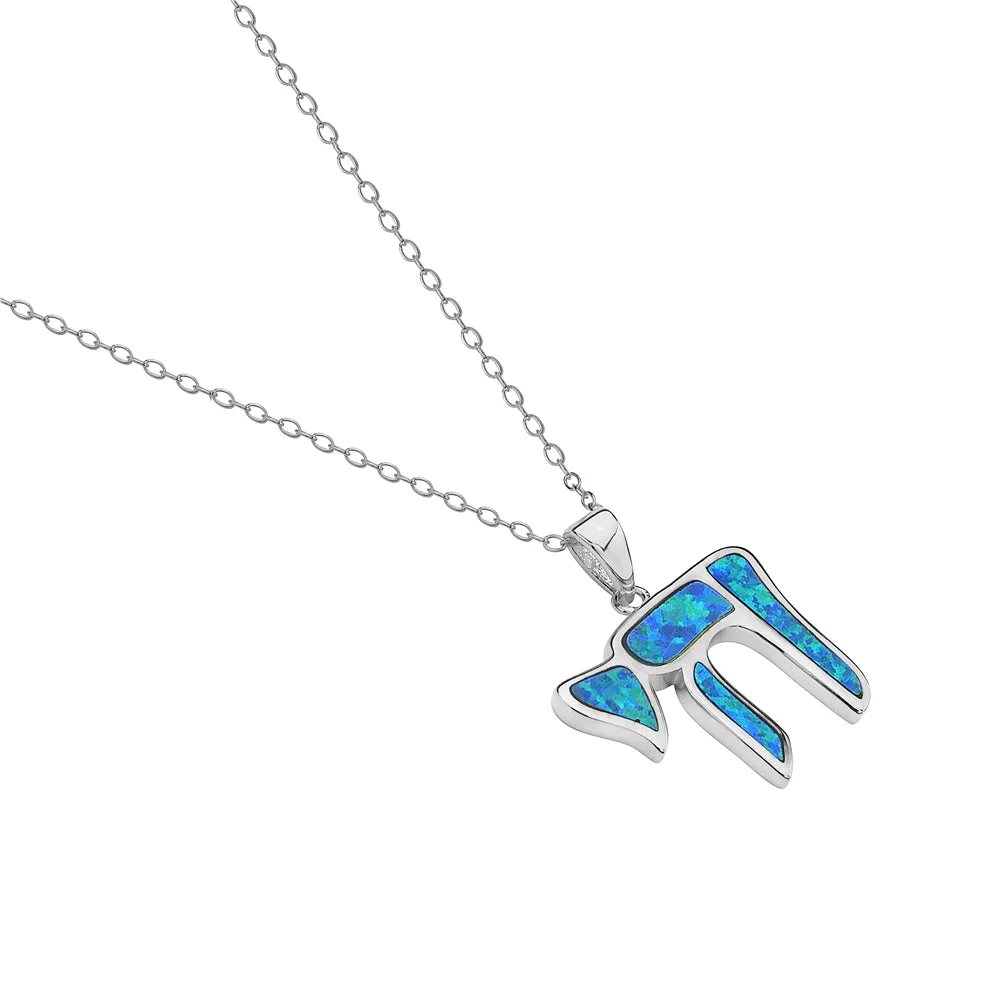 925 Sterling Silver Blue Simulated Opal Turquoise-Tone Jewish Chai Living Charm Pendant Necklace