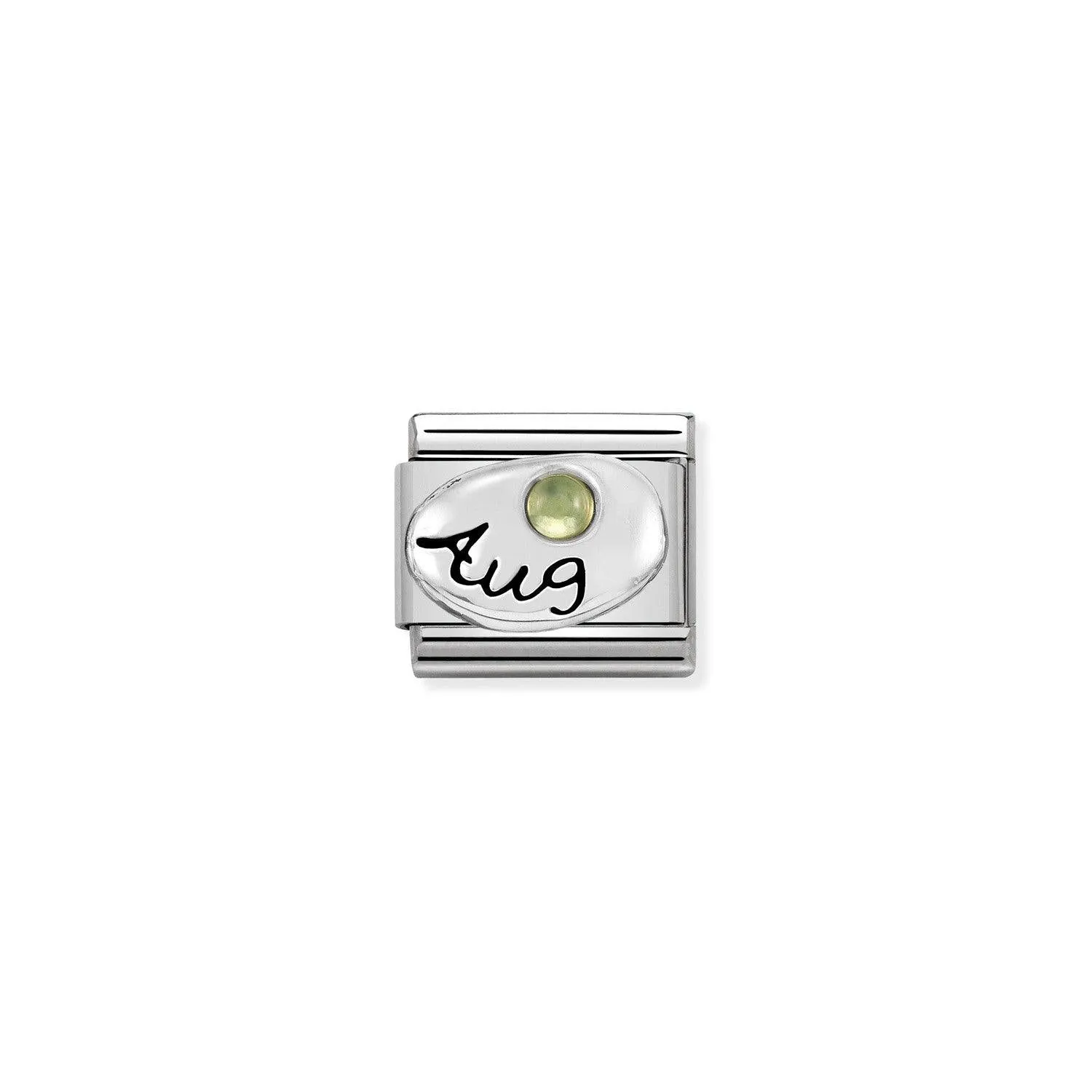 Nomination Classic August Peridot Charm